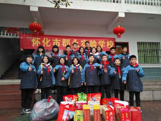 怀化郡永实验学校如何考插班生？（怀化素质教育学校招生条件）