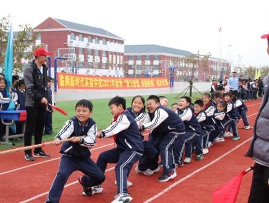 今年临朐新时代实验学校还开吗？（山东哪里有新教育学校招生）