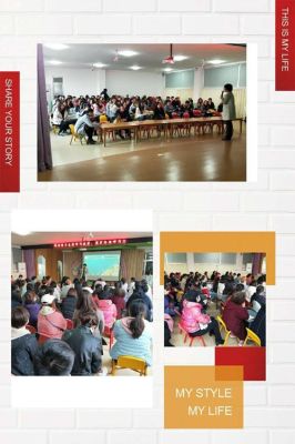 莱州幼儿园那个好有能说的具体点的？（莱州教育局幼儿园招生）