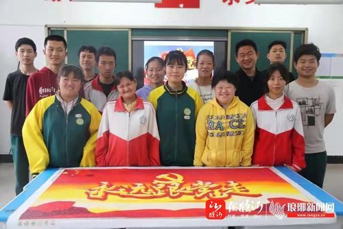 临沂沂南独生子女政策？（沂南特殊教育中心招生）