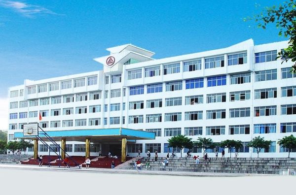 四川乐山哪里有成人技能学校？（峨眉山成人教育项目招生）
