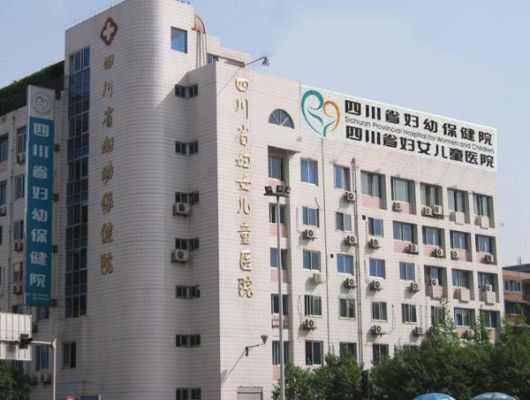 成都儿童医院在什么地方？（成都儿童教育招生机构排名）