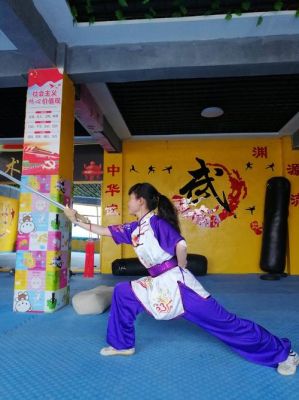 天津武术培训哪家好？（河西区成人教育招生培训）