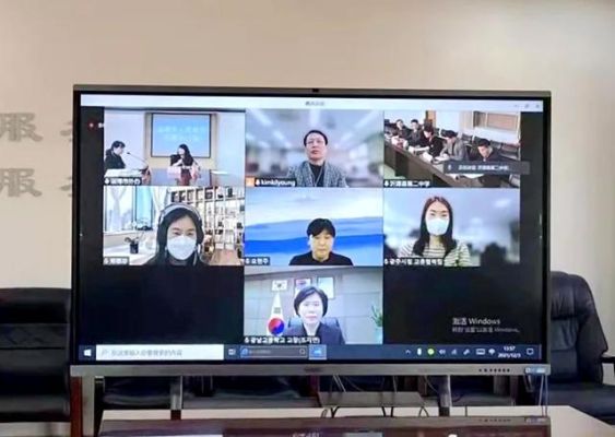 远程视频会见的宣传标语？（远程教育招生宣传片策划）