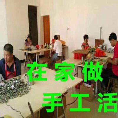 手工活外包有哪些是可信的？（大方县教育招生外包公告）