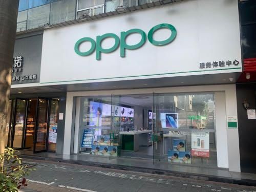 oppo手机维修点在哪，合肥市地址？（长丰教育局招生电话是多少）
