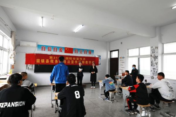 固镇县什么时候填中考志愿？（固镇特殊教育学校招生条件）