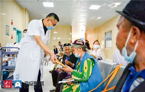 喀什市医疗保险报销的地址？（岳普湖教育局招生办公电话）