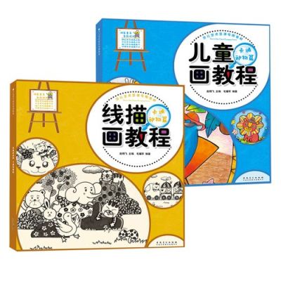 初学画画学线描好处坏处？（美术教育招生的好处与坏处）