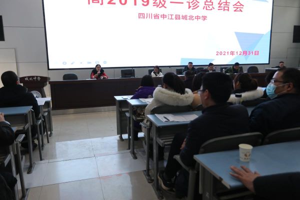 中江中学2020年升学率？（中江县教育局网络招生）