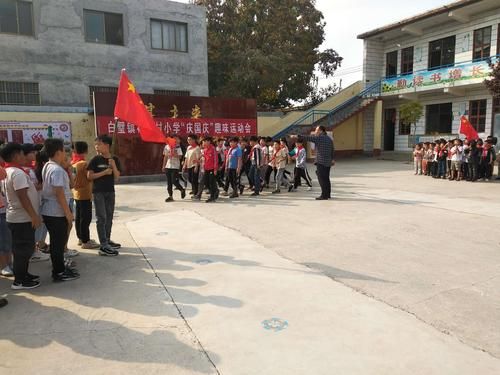 地址河南省安阳县马家乡科泉村的邮编是多少？（安阳教育局科泉小学招生）