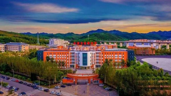 本溪有哪些大学？（本溪市有哪些教育集团招生）