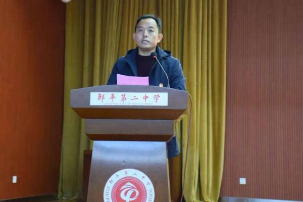 上南中学邹平校区入学要求？（邹平市教育局招生信息处）