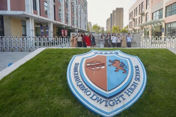 qdhs上海什么学校？（上海教育部招生考试网）