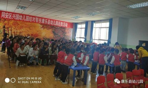 武昌康乐幼儿园怎么样？（康乐县学前教育招生名单）