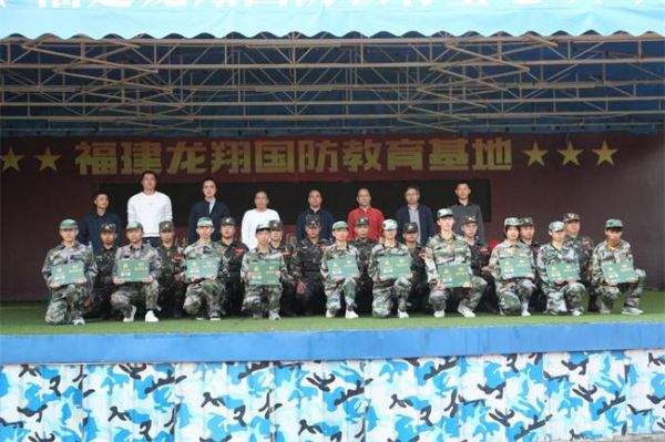 福建商贸学校什么时候开学？（龙翔国防教育基地中学招生）