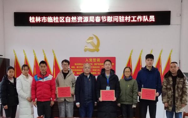 临桂两江农村户口小孩可以在桂林就读吗，我是两江来桂林务工的，小孩？（临桂区教育局外来务工招生）