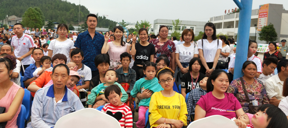 红尾学名叫什么？（盐亭特殊教育学校招生条件）