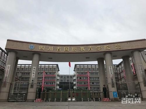 南充3+2学校有哪些学校？（南充国防教育是怎么招生的）