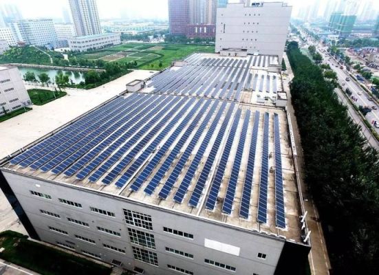 天津津能滨海新能源公司现状？（天津教育招生考试院光伏）