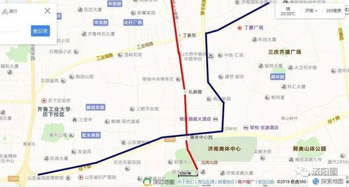 济南东站到济阳车站怎麽坐车比较方便，济阳车站有到教育局的车吗？（济阳县教育局招生条件）