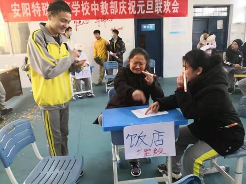 2021年初一多少号报名？（单县特殊教育中心招生条件）