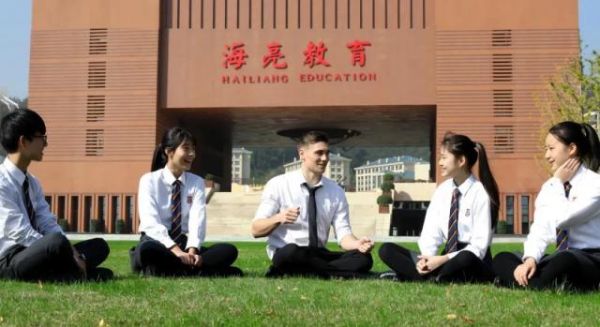 海亮高中面向全省吗？（海亮教育园是全省招生吗）