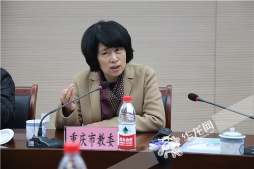 重庆30中怎么样？（重庆市教育招生处处长）