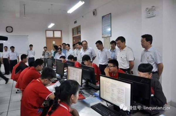 教办是干什么的？（临朐教育局招生负责人）