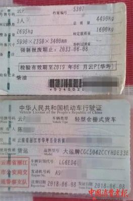 511681开头的身份证是哪里？（西充县义务教育招生管理）