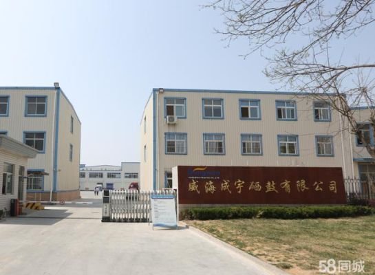 上海宇贤劳务怎么样？（富民县教育招生外包公司）
