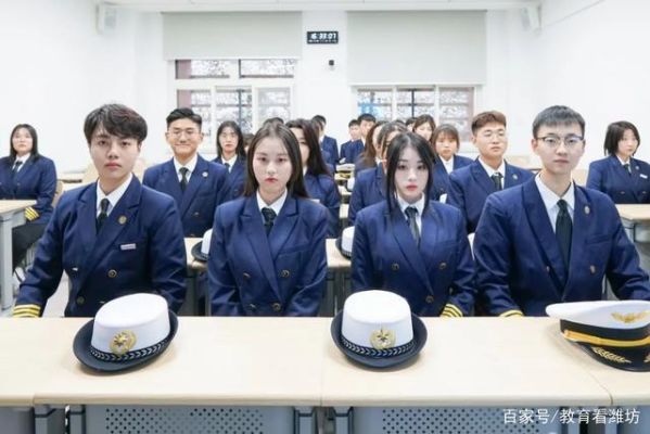 河北轨道职业技术学院国际邮轮乘务管理专业如何？（天津理想信念教育计划招生）