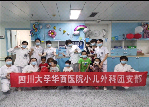 华西医院特需门诊什么意思？（成都特殊儿童教育学校招生）