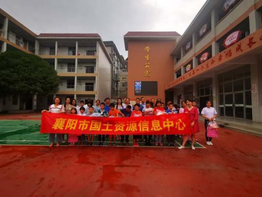 襄阳市特殊教育学校招哪些孩子？（襄阳特殊教育学校招生办）