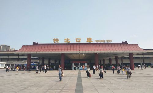 珠海拱北口岸是哪个区？（香洲区北岭教育中心招生）