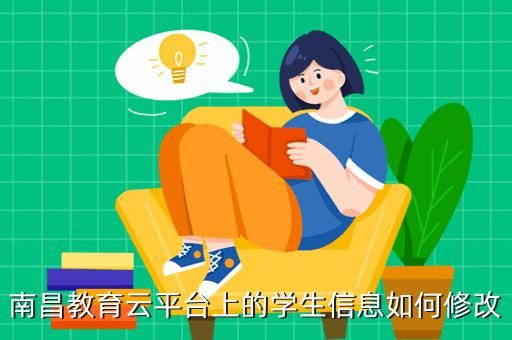 云上教育如何填志愿？（云上教育中考招生录取率）