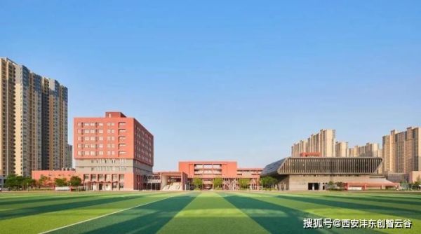 高新一中沣东中学可以摇号吗？（沣东教育局2019招生）