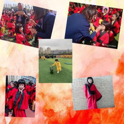 幼儿园朱砂启智毕业典礼方案？（启智教育幼儿园招生信息）