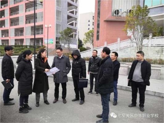 七星关区民族中学好不好？（七星关区小型教育招生公司）