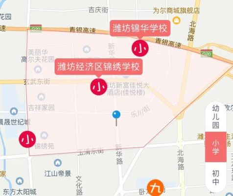 潍坊经济开发区范围？（潍坊经开区教育局招生电话）