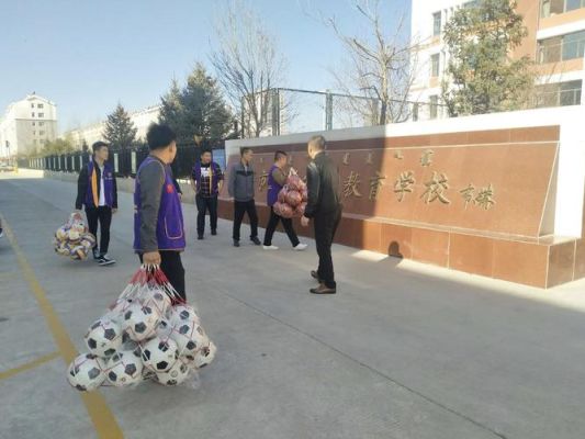 8月份小孩去哈密需要准备什么？（哈密特殊教育学校初中招生）