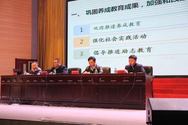 县级教育局下设哪些部门？（市教育局招生科科长是谁）
