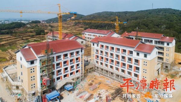 平潭岛高考生有优惠吗？（平潭特殊教育学校官网招生）
