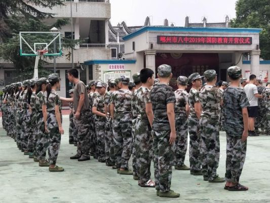 兴义八中向外招学生吗？（重庆八中教育集团招生办）