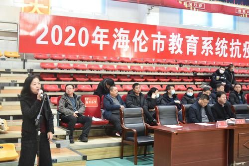 绥化海伦市开学时间最新通知？（海伦市教育局招生简章）