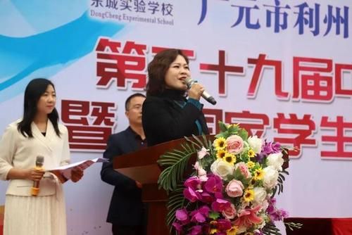 广元东城实验小学招生条件？（南城区九年义务教育招生）