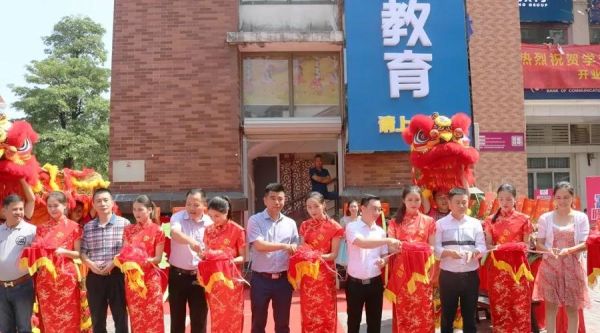 郑州丹尼斯未来店几点开门？（花园路特殊教育学校招生）