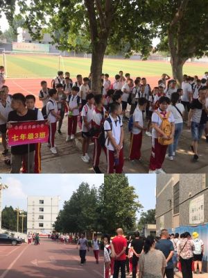 烟台户籍长清学籍能否报考长清一中？（长清区义务教育招生简章）