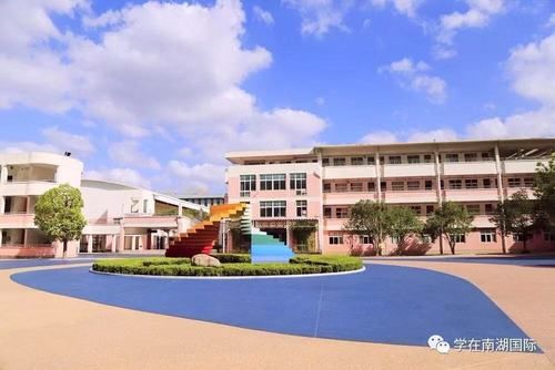 嘉兴市南湖国际实验学校和嘉兴市实验小学哪个好？（嘉兴国际教育中心招生电话）