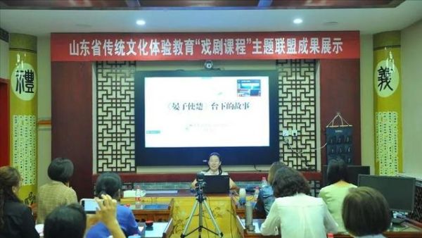 东坡文化包含哪些文化 仁爱文化？（东坡区文体教育局幼儿招生）